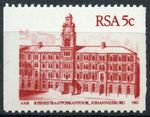 South Africa 1982 SG#530, 5c Lake Brown Definitive MNH Coil Stamp #E8927
