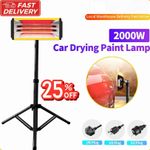 Infrared 2000W Paint Curing Lamp Adjustable Stand For Paint Dryer Heating Lamp