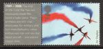 Great Britain 2008 single 1st Smiler Sheet commemorative stamp with label