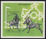 Polo Horses MS Somalia 2001 MNH MI#Block 85