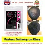 💙100g SEVICH HAIR BUILDING THICKENING FIBRES FIBERS KERATINE REFILL BAG UK💙