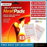 SELF ADHESIVE HEAT PADS PATCHES FOR MUSCLE BACK JOINT SHOULDER NECK PAIN RELIEF