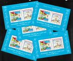 Postage Stamps For Crafting: Tunisia 2008 Beijing Olympics Mini-Sheet; 5 Pieces