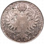 1780 Austria Maria Theresa Thaler Restrike Coin – Proof – Silver