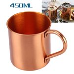 Pure Copper Mug Cup For Moscow Mule Coffee Beer Drinking Cocktail Camping 450ML