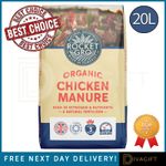 ROCKET GRO ORGANIC CHICKEN MANURE 20L NATURAL FERTILISER GARDEN COMPOST SOIL NEW
