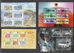 Guernsey Min sheets selection 4   mnh excellent price