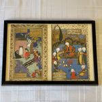 Framed Persian Miniature Painting Depicting A Satirical Court Scene/ And Meeting