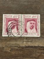 Qatar. 1961 Definitive. New Currency. Pair Of 20np. Good Used With CDS.