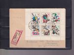 GDR NO. 1238-I ON COVER REGISTERED LETTER WITH STAMP DRESDEN.