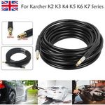 20m Extension Hose Pipes For Karcher K2 K3 K4 K5 K7 Series High Pressure Washer