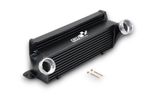 Upgrade Air Intercooler BMW 320D E90 E91 E92 E93 X1 20D 23D E84 N47 177 184 163