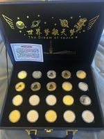 OEIN 20 Set World Dream of Space Commemorative Coins In A Suitcase Box Gift