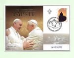(FDC04) Vatican 2013 FDC : Pope Francis and Pope Benedict
