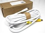 Splitter Cable for EE SH2-ONT-BBU Backup Battery Unit for Smart Hub 2 ONT