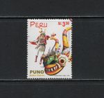 S8870 Peru 1999 Regional dance 1v. MNH