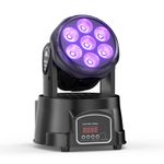 105W Moving Head Lights RGBW DMX512 Beam Spot Lights DJ Disco KTV Wedding Party