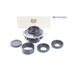 Rodenstock Imagon 5.8/250 Copal-N3 + very good (284303)