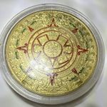 Aztec Gold Calendar Novelty Coin/Token Medallion in Clear Capsule