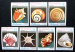 Nicaragua 1988 Molluscs Set UM. SG 2997/3003.