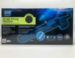 Green Killing Machine 24W (GKM2W) Internal UV Steriliser for aquariums upto 450L