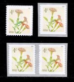 #6044 - 6045 2026 Angel's Trumpet set/3  (Coil & Sheet ) - MNH