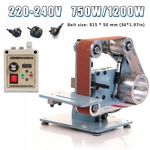 750/1200W Industrial Belt Machine DIY Polishing Sander Grinding Machine Full Set