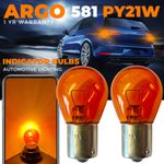 Fits Nissan Qashqai MK1 Front Rear Amber Indicator Light Bulbs 12v 2006-2013 J10