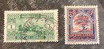 LEBANON / GRAND LIBAN / REPUBLIQUE LIBANAISE - 2 used postage stamps