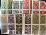 GERMAN AUSTRIA - Block Collection of Imperforate Daily Stamps - All MNH