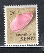 KENYA AFRICA   STAMPS   MINT HINGED  LOT 50CMC