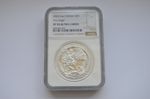 2026 Angel Silver Proof 2 oz Five Pounds NGC PF70 Ultra cameo