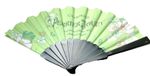 PERRIER JOUET CHAMPAGNE SENSU VERY RARE JAPANESE FOLDING FAN NEW