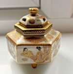 Vintage Satsuma Japanese Pottery Earthenware Koro Signed Base 2.75" high