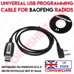 BAOFENG DM-32UV USB PROGRAMMING CABLE HANDHELD RADIO CH340 CHIP - UK STOCK