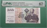 2001  ICELAND 1000 KRONUR P# 59a PMG 67 EPQ SUPERB GEM UNC