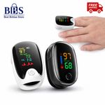 Fingertip Pulse Oximeter Blood Oxygen Monitor SpO2 Heart Rate Meter Portable