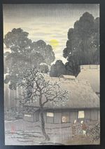 Yoshio Kawazura Japanese Woodblock Print "Farmer's Evening" Taisho Authentic