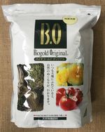 BioGold Japanse Slow Release Bonsai Feed (You Pick The Size) NPK 5.5/6.5/.3.5