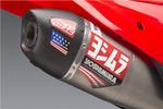 YOSHIMURA RS12 GENUINE STICKERS DECALS FOR YOSHIMURA RS12 MUFFLER & FULL SYSTEM