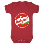BABYBEL BABYGROW