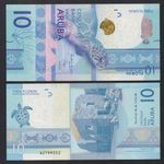 ARUBA: B121a P#new 10 Aruba Florins Uncirculated Banknote.