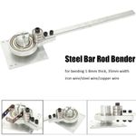 Steel Bar Rod Bender Manual Metal Bending Machine Hand Tools Heavy Duty DIY UK