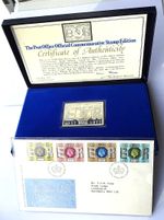 Cased Silver Jubilee 11th May 1977  .925 Silver 74.22 grams Ingot  Bunc COA