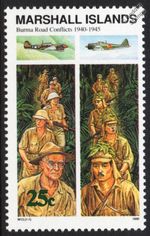 WWII 1940-1945 The BURMA ROAD Conflicts / Army & USAF Japanese Aircraft Stamp