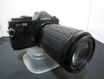 Vintage COSINA CT-10 35mm SLR Camera w/Cosina 70-210mm Macro Lens