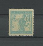 YUGOSLAVIA 1918 VARIETY ERROR VARIETY MNH LOOKS GREAT!! m1139