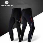 RockBros Cycling Pants Breathable Elastic Casual Tights Sports Long Trousers UK