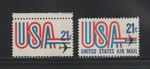 US EFO ERROR Stamps #C81 USA, Airplane, Airmail: Color Shift & Normal. MNH