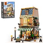Funwhole Book-Cafe 1718 PCS Building Set – Cozy Winter Display Model